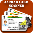 Aadharcard scanner & Aadhar card scanner ikona