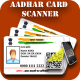 Aadharcard scanner & Aadhar card scanner ไอคอน