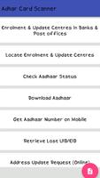 Aadharcard scanner & Aadhar card scanner Screenshot 3