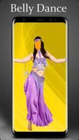 Belly Dance Photo Editor تصوير الشاشة 2