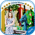Chinese Woman Photo Suit Editor