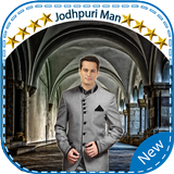 Jodhpuri Man Photo Suit Editor icône