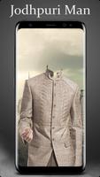 Jodhpuri Man Photo Suit Editor تصوير الشاشة 3
