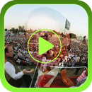 Latest PMLN Songs APK