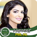 APK PMLN Panaflex Maker Photo Frame DP Selfie Editor