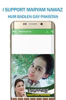 PMLN Panaflex Maker Photo Frame DP Editor & Songs ポスター