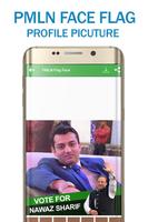 PMLN Panaflex Maker Photo Frame DP Selfie Editor capture d'écran 1