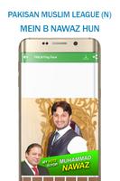 PMLN Panaflex Maker Photo Frame DP Selfie Editor capture d'écran 2