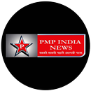 PMP India News Live APK