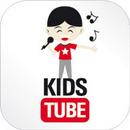 KIDSTUBE - Songs and karaoke for Kids & teenagers-APK