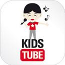KIDSTUBE - Songs and karaoke for Kids & teenagers APK
