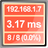 APK Ping