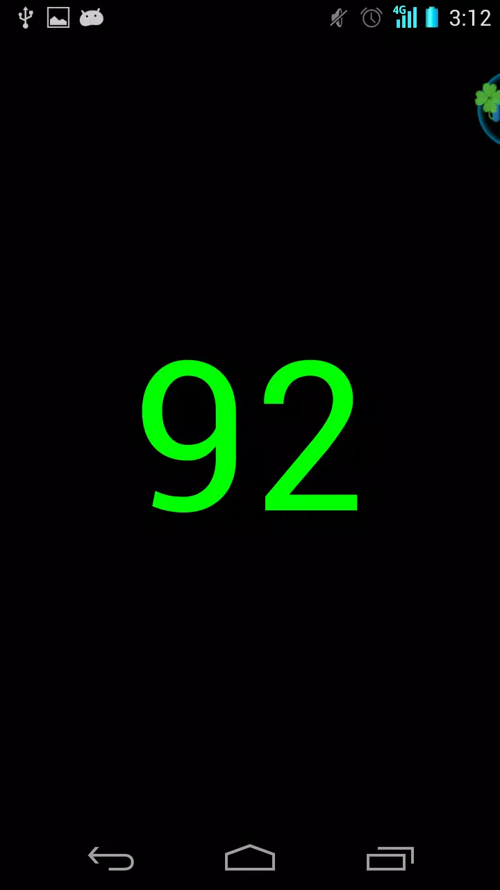 下载flash暗算的安卓版本