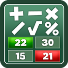 King of mathematics - mental calculation game آئیکن