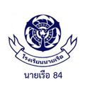 rtna84
