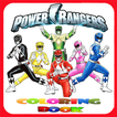 Power Rangers Coloring Book