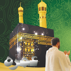 Icona Umrah Guide