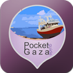 Pocket Gaza Guide