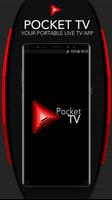 Pocket TV capture d'écran 1