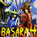 New Basara 4;Sengoku Samurai Heroes Best Game Hint