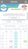 Showdown Damage Calculator ภาพหน้าจอ 3