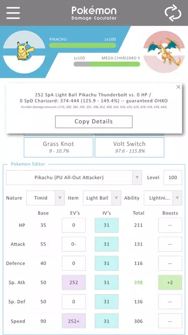 Showdown Damage Calculator APK for Android Download