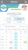 Showdown Damage Calculator ภาพหน้าจอ 2