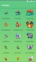 Pokédex capture d'écran 1