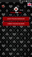 Poker for you স্ক্রিনশট 1