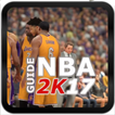 NEW NBA 2K17 TIPS