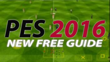 Guide For PES 2016 截图 1