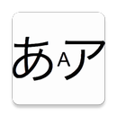 Easy Japanese Learning APK