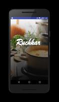 Ruchkar : Indian Recipes Affiche