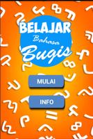 Belajar Bahasa Bugis الملصق