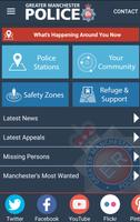 Greater Manchester Police পোস্টার
