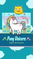 Pony Unicorn โปสเตอร์