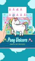 Pony Unicorn syot layar 1