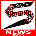 sindh news online biểu tượng