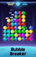 Pop Attack Breaker скриншот 3