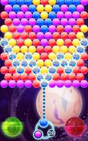 Gummy Bubble Pop 截图 1