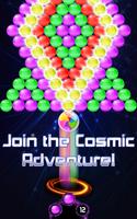 Bubble Fire Pop 截图 3
