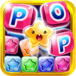 POP STAR Mania 2015