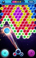 Bubble Space Pop 截图 2