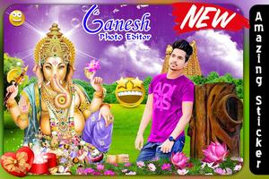 Ganesh Photo Frame 2018 পোস্টার