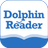 Dolphin Reader for Android APK