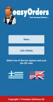 پوستر Easy Orders