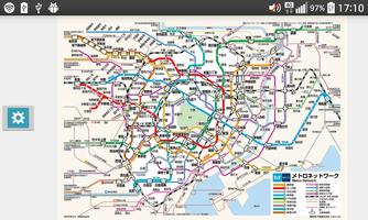 Tokyo subway map support zoom اسکرین شاٹ 2