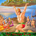 Hanuman Chalisa Slick icône