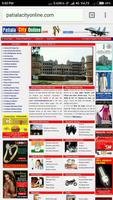 Patiala City Online Poster