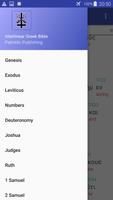 Interlinear English - Greek Bible gönderen